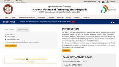 NIMCET 2025 answer key shortly at nimcet.admissions.nic.in; challenge model solution by June 12