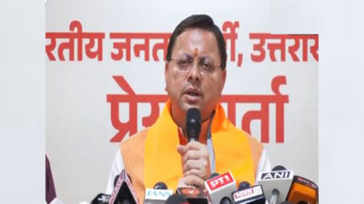 These 11 years of PM Modi will be written in golden words: CM Dhami | India News