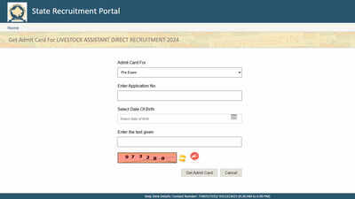 RSSB admit card 2025 for Livestock Assistant released at rssb.rajasthan.gov.in; download here