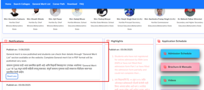 Maharashtra FYJC general merit list 2025 released at mahafyjcadmissions.in: Direct link to download here