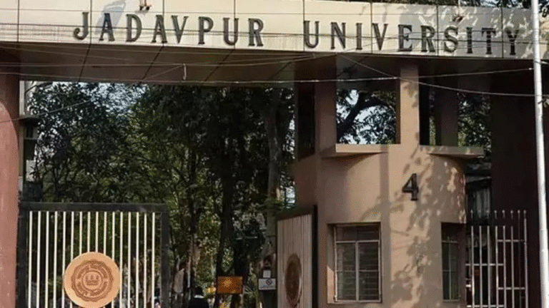 Jadavpur University Engineering Students Face Alarming Failure Rates, ET Education