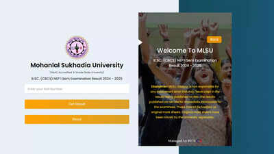 MLSU results for B.Sc CBCS NEP I semester exam 2025 announced at mlsu.ac.in
