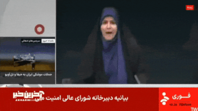 Watch: Anchor runs for life as Israel bombs Iran State TV; studio turns to dust