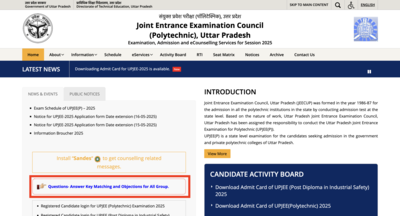 JEECUP answer key 2025 released for all groups: Check direct link to download response sheets and submit objections here