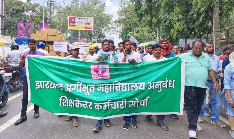 College non-teaching staff protest govt move to halt inter admissions, ET Education