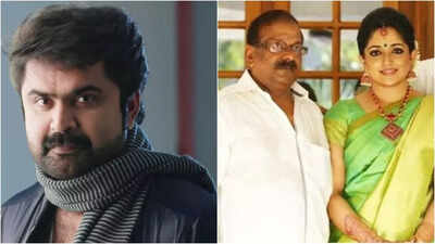 Kavya Madhavan’s Father Death News: Anoop Menon remembers Kavya Madhavan’s father: “You were such a gentle soul” – See post |