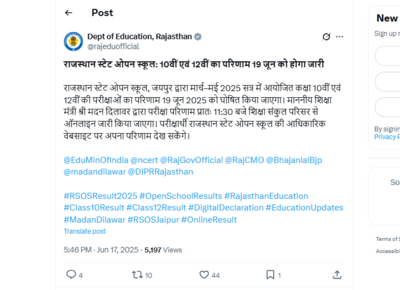 Rajasthan RSOS Class 10th and 12th result to release tomorrow: Check where and steps to download scorecards here