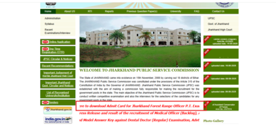 JPSC Forest Range Officer admit card 2025 released at jpscexam.com: Direct link to download hall tickets here