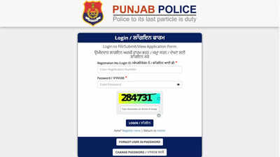 Punjab Police Constable recruitment 2025: CBT answer key released, objections open until June 23