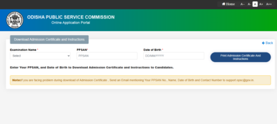 OPSC admit card 2025 released at opsc.gov.in: Direct link to download hall tickets here