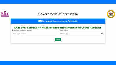 KEA DCET result 2025 released at cetonline.karnataka.gov.in; students can download rank cards here