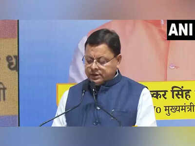 Improved road connectivity shrinking economic, social and geographical gaps in Uttarakhand: CM Pushkar Dhami | India News