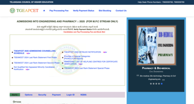 TS EAMCET 2025 counselling begins at tgeapcet.nic.in: Check phase-wise TG EAPCET complete schedule here