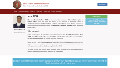 Bihar BSEB OFSS 2025 deadline extended for class 11 admission: Check new schedule here