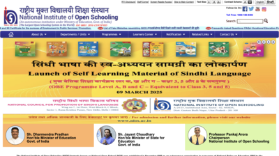 NIOS class 10 April 2025 result date: Check when and how to download marksheets, once released