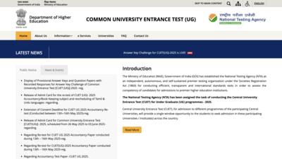 CUET UG result dates over the years: What past trends suggest about the 2025 release