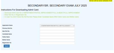 Haryana Class 10th, 12th Compartment exam 2025 admit card released: Direct link to download hall tickets here