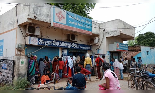 Central Bank of India Q2 Net Profit Rises 32.8 Percent to ₹1,212.8 Crore on Improved Asset Quality and Lower Provisions