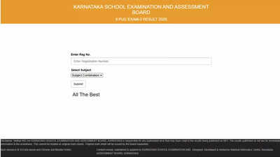 Karnataka 2nd PUC Exam 3 result 2025 declared, only 22% students pass: Direct link active at karresults.nic.in