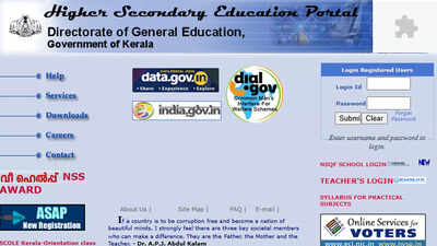 DHSE Kerala Plus Two re-evaluation results 2025 published at dhsekerala.gov.in; download result PDF here