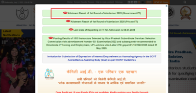 UP ITI 1st merit list 2025 released: Direct link to download scorecards here
