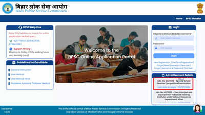 BPSC special teacher recruitment 2025: Applications open for 7,279 teaching posts in Bihar; apply here