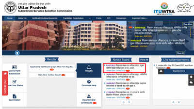 UPSSSC Mukhya Sevika final result 2025 announced at upsssc.gov.in, 2,536 candidates selected