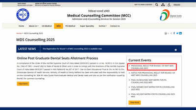 NEET MDS Round 1 seat allotment result 2025 released at mcc.nic.in, downlaod here
