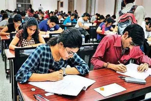 Goa University to have qualifying test for Master of Engineering admissions, ET Education