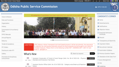 OPSC recruitment 2025: Schedule for ACF and Forest Ranger PST released at opsc.gov.in, check dates here