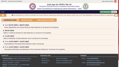 JCECE counselling 2025: Choice filling registration for Lateral Entry admissions in engineering programs begins at jceceb.org.in, direct link here