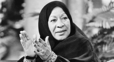 Ruzayqa Al Tarish, legendary Emirati actress and media pioneer, passes away at 71 | World News