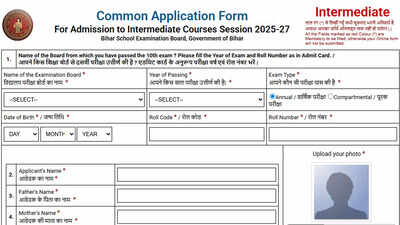BSEB opens OFSS portal for Class 11 admissions after compartment results 2025