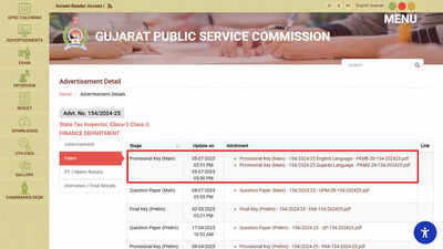 GPSC releases answer keys for State Tax Inspector, Class-3 mains exam at gpsc.gujarat.gov.in: Submit objections online from July 8