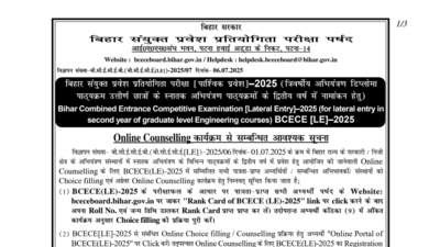 BCECE LE 2025 counselling dates announced: Check official notice and important dates here