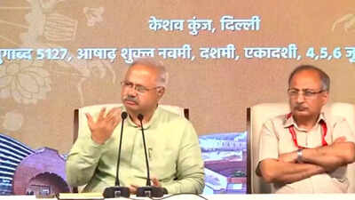 Language row: RSS supports regional language; says primary education should be disseminated in mother tongue that people speak at home | India News