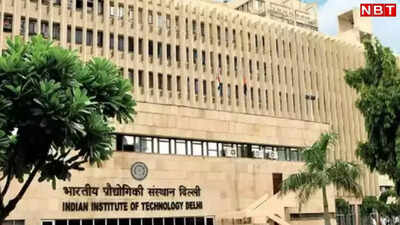 IIT Delhi announces 6-month online executive programme focused on AI in Healthcare: Check details here