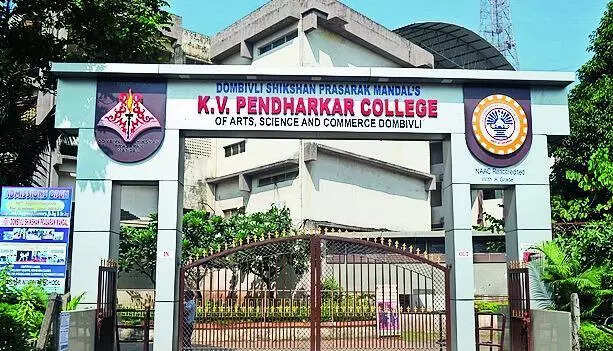 Dombivli college teachers say split campus not working, plan to move court, ET Education