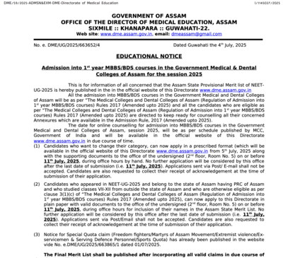 Assam NEET UG 2025 provisional merit list out at dme.assam.gov.in: Check direct link to download here