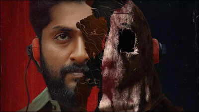 Detective Ujjwalan OTT release: When and where to watch the Dhyan Sreenivasan starrer online |