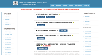 KTET June 2025 registration deadline extended: Apply online by this date, check direct link here