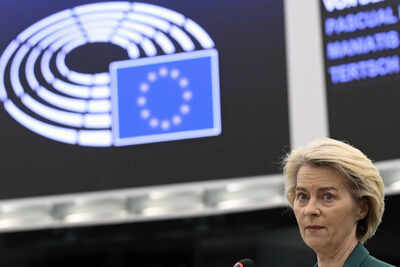 EU-Indonesia deal: ‘Political agreement’ sealed; free trade pact to be finalised by September