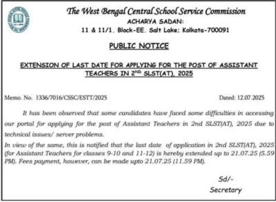 WBSSC SLST 2025 application deadline extended for 35,726 Assistant Teacher posts: Check key details here