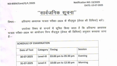 HTET 2025 exam schedule released at bseh.org.in: Check important dates and official notification here