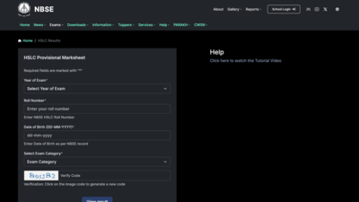 NBSE HSLC and HSSLC compartment result 2025 out at nbsenl.edu.in: Direct link to download scorecards here