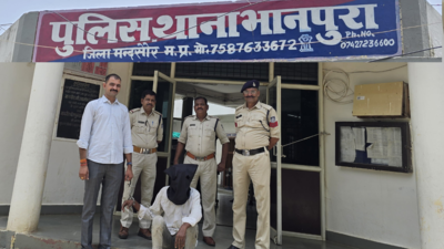 Mandsaur murder: Accused Kuldeep Singh Rajput arrested from Rajasthan forest; confesses to killing co-worker | Indore News