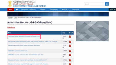 Assam NEET UG 2025: First round of counselling schedule released at dme.assam.gov.in, online registration opens July 24