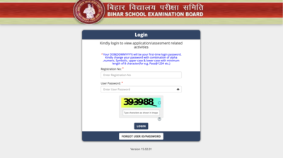 BSEB Sakshamta 3 admit card 2025 released at examsecondary.biharboardonline.com: Direct link to download hall ticket here