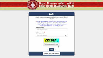 BSEB Bihar Sakshamta admit card 2025 released for phase 3 at bsebsakshamta.com; download here