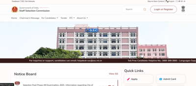 SSC CHSL application window closing tomorrow: Check direct link to apply for over 3000 vacancies here